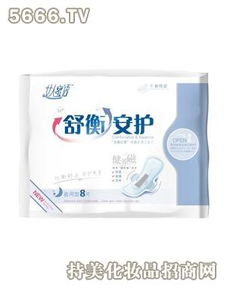欣飛日用品產品介紹及最新產品信息