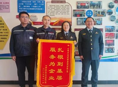 特種設(shè)備優(yōu)服務(wù)暖人心，企業(yè)贈(zèng)錦旗致謝高新分局